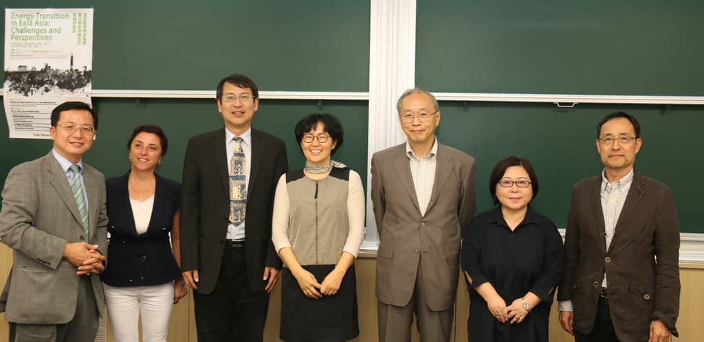 East Asia Energy Transformation Forum: Challenges and Prospects for Energy Transformation in Taiwan, Japan and South Korea