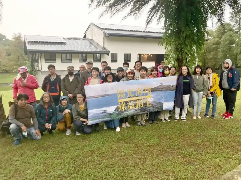 公民電廠出資人與捐款者參訪電廠