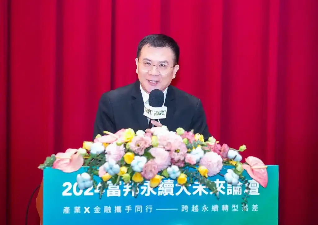 蘇漢邦副院長